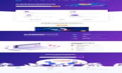 比特币钱包同步停止的原因及解决方案探讨