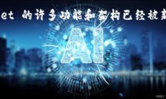 请注意： Mist 是早期以太坊钱包的一个版本，它