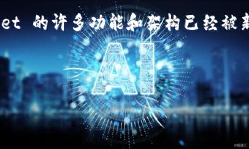 请注意： Mist 是早期以太坊钱包的一个版本，它在以太坊生态系统中曾经非常流行，但在2018年以后不再支持。Mist Wallet 的许多功能和架构已经被新的以太坊钱包解决方案（如 MetaMask, MyEtherWallet 等) 取代。若想创建以太坊钱包或地址，建议选择其他现代钱包。

# 和关键词

全面了解以太坊钱包Mist的地址及其功能