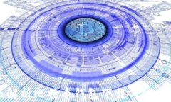 全面解析比特币钱包下载与使用指南