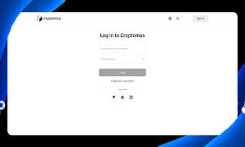 : 如何在TP钱包中将USDT兑换为TRX的详细步骤