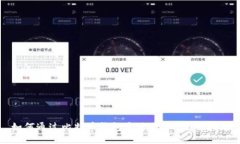 如何通过比特币钱包发送USDT：全面指南