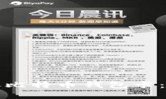 如何轻松获取比特币钱包卡：一步一步指南