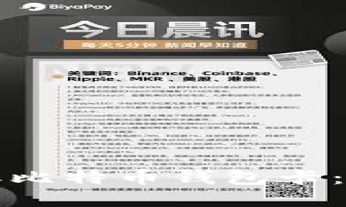 如何轻松获取比特币钱包卡：一步一步指南