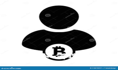 比特币钱包的完整路标：如何选择、使用及安全措施解析