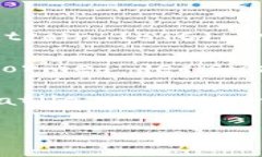    如何将钱包中的USDT直接转入交易所：步骤与注