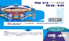 IM区块链钱包下载指南：安全便捷的数字资产管理