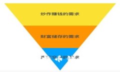 如何安全地重新建立比特币钱包：步骤指南与注