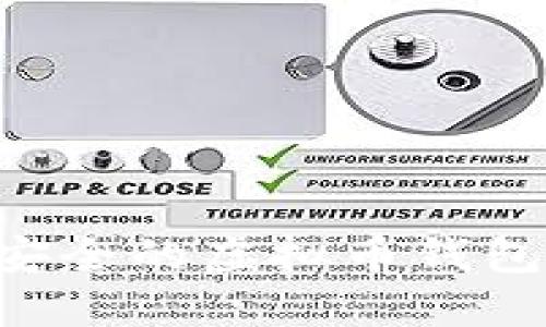 如何制作安全的虚拟币钱包：全面指南